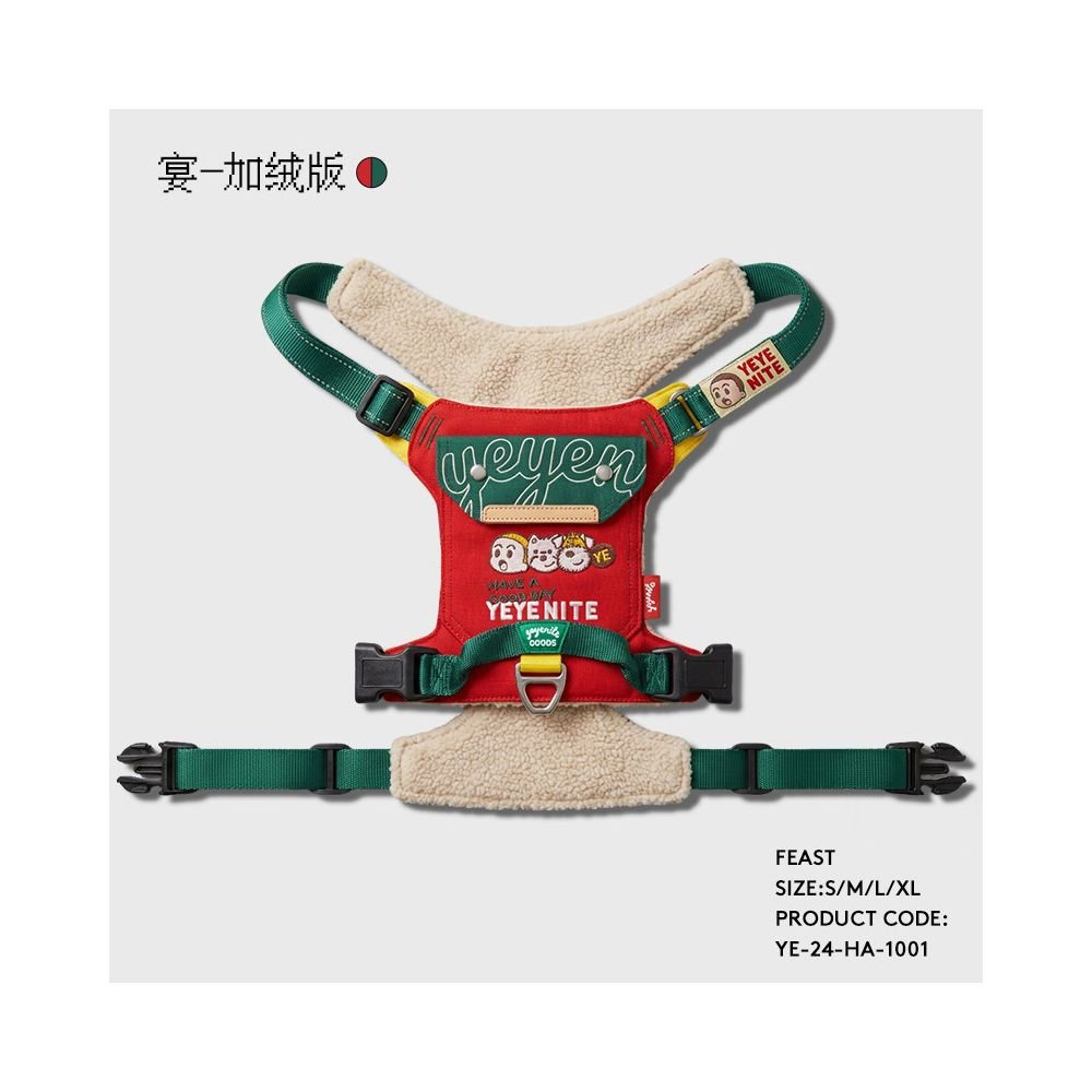 【Momo 原創設計】茶系椰椰系列撞色胸背帶｜多點可調節寵物牽引組 - 吉安寵物用品