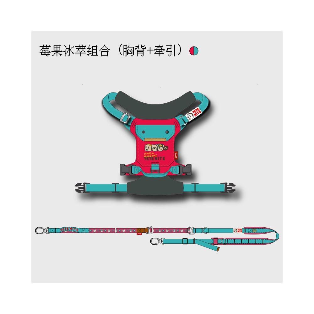 【Momo 原創設計】茶系椰椰系列撞色胸背帶｜多點可調節寵物牽引組 - 吉安寵物用品