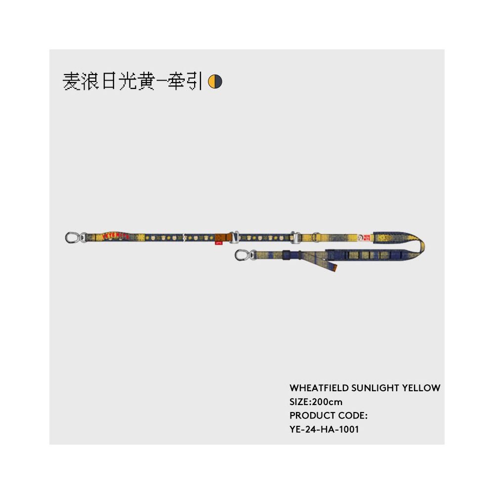 【Momo 原創設計】茶系椰椰系列撞色胸背帶｜多點可調節寵物牽引組 - 吉安寵物用品