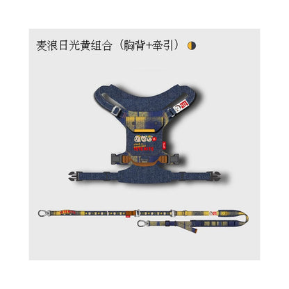 【Momo 原創設計】茶系椰椰系列撞色胸背帶｜多點可調節寵物牽引組 - 吉安寵物用品