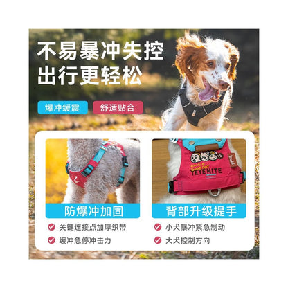 【Momo 原創設計】茶系椰椰系列撞色胸背帶｜多點可調節寵物牽引組 - 吉安寵物用品