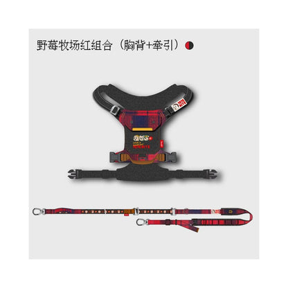 【Momo 原創設計】茶系椰椰系列撞色胸背帶｜多點可調節寵物牽引組 - 吉安寵物用品