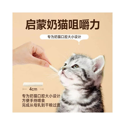 麥富迪 (Myfoodie) 幼貓羊奶凍乾磨牙棒｜1 - 3 個月幼貓專用、磨牙補鈣雙效零食 - 吉安寵物用品