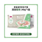 麥富迪 (Myfoodie) 幼貓羊奶凍乾磨牙棒｜1 - 3 個月幼貓專用、磨牙補鈣雙效零食 - 吉安寵物用品