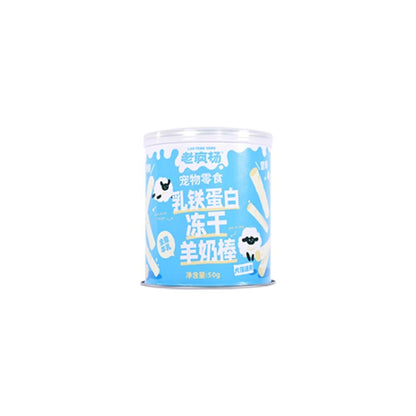 Old Crazy Yang Freeze Dried Goat Milk Stick Cat Snack Full Fat Lactoferrin Chicken Dog Teeth Grinding Stick Teeth Cleaning Reward - 吉安寵物用品