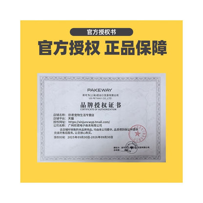 【派可 Paike】多功能寵物航空箱｜太空艙全景貓包，外出提籠/手提貓籠/空運寄送箱，居家變身舒適貓窩，大空間透氣運輸籠 - 吉安宠物用品