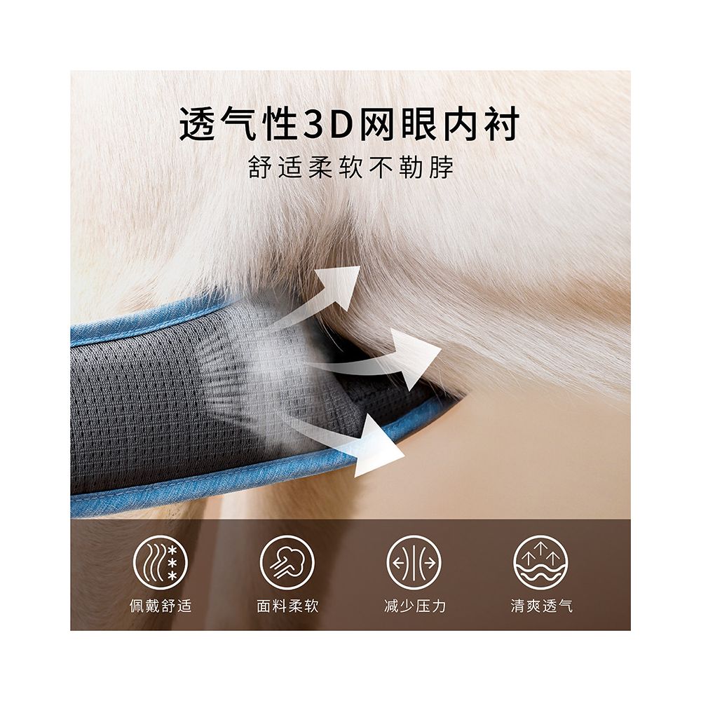 【Pawaii 官方正品】雲感胸墊背心式胸背帶｜小型犬防掙脫牽引繩套組 - 吉安寵物用品