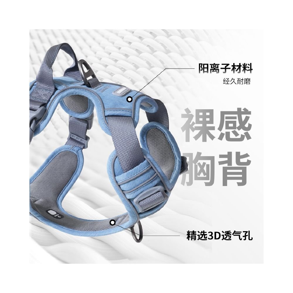 【Pawaii 官方正品】雲感胸墊背心式胸背帶｜小型犬防掙脫牽引繩套組 - 吉安寵物用品