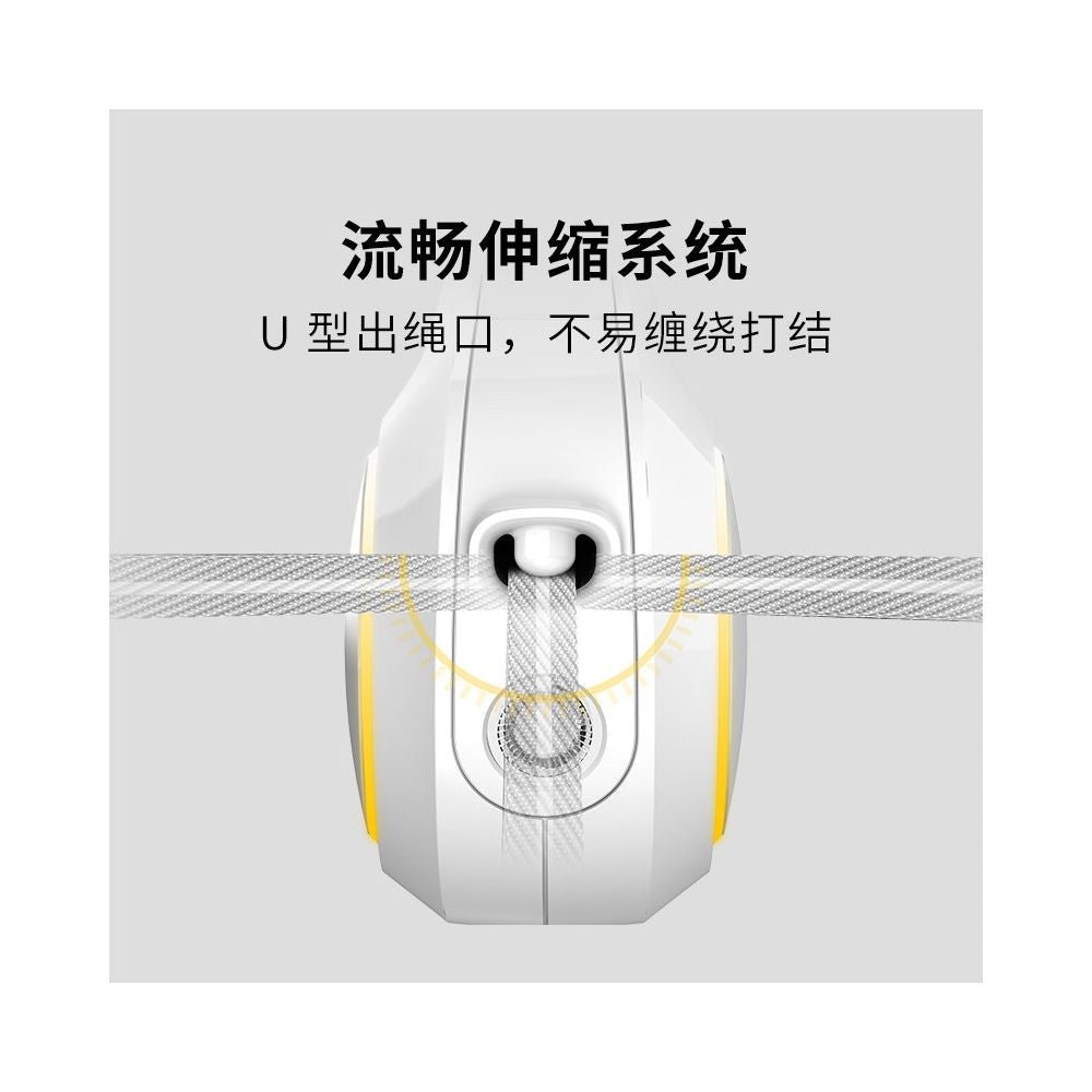 【小佩 PETKIT 官方正品】網紅推薦自動伸縮牽引繩｜貓狗通用智慧型遛狗繩 - 吉安寵物用品