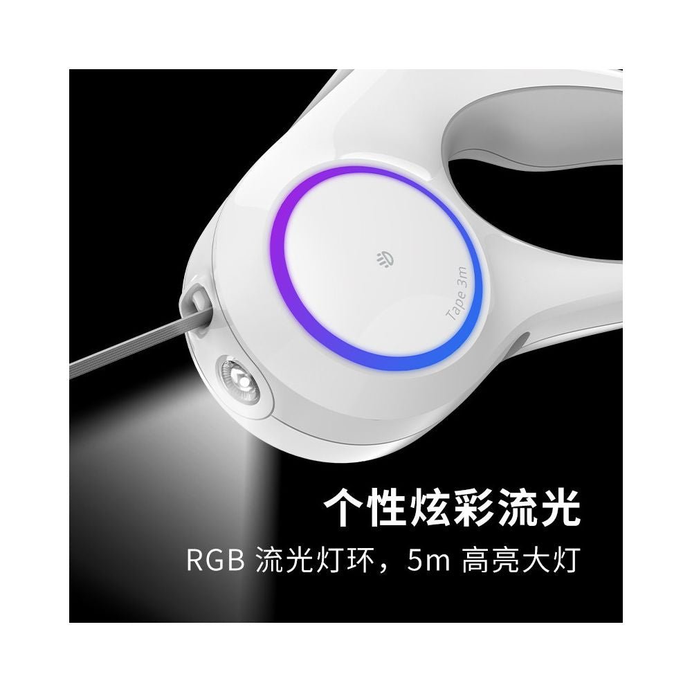 【小佩 PETKIT 官方正品】網紅推薦自動伸縮牽引繩｜貓狗通用智慧型遛狗繩 - 吉安寵物用品