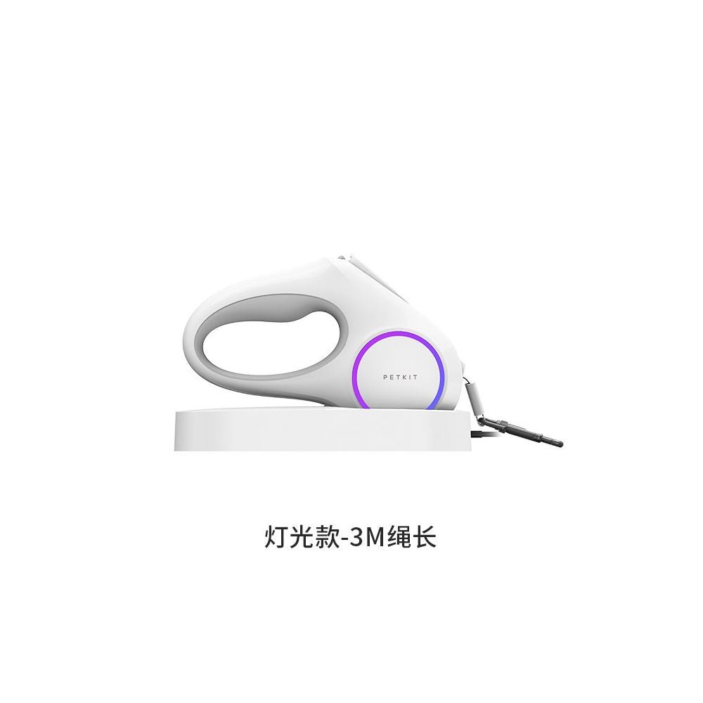 【小佩 PETKIT 官方正品】網紅推薦自動伸縮牽引繩｜貓狗通用智慧型遛狗繩 - 吉安寵物用品