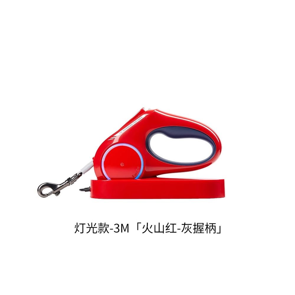 【小佩 PETKIT 官方正品】網紅推薦自動伸縮牽引繩｜貓狗通用智慧型遛狗繩 - 吉安寵物用品