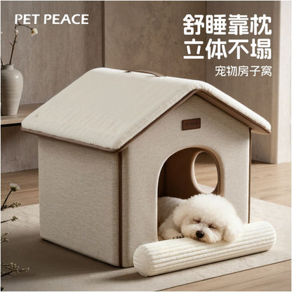 【Petpeace 官方正品】冬季加厚半封閉寵物窩｜小山洞防風深睡窩 - 吉安寵物用品