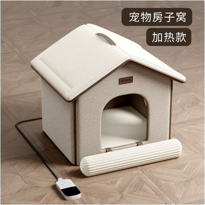 【Petpeace 官方正品】冬季加厚半封閉寵物窩｜小山洞防風深睡窩 - 吉安寵物用品