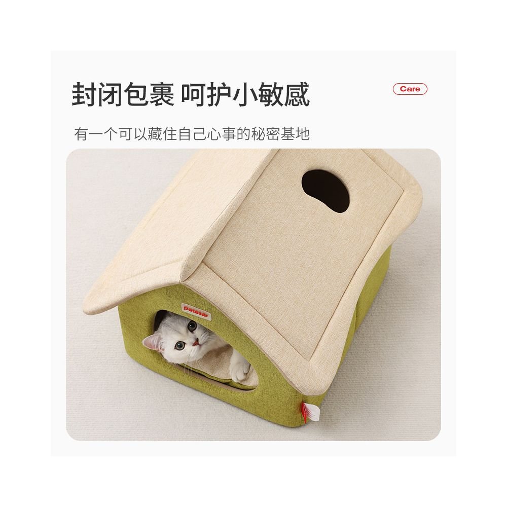 【Petstar】全封閉式寵物貓窩｜全拆洗四季通用睡窩，保暖透氣封閉式貓屋，大型貓犬通用舒壓睡眠窩（可機洗清潔方便） - 吉安宠物用品