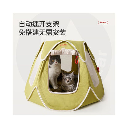 【Petstar 官方正品】夏季戶外便攜寵物帳篷｜輕量化折疊式貓窩狗屋 - 吉安寵物用品