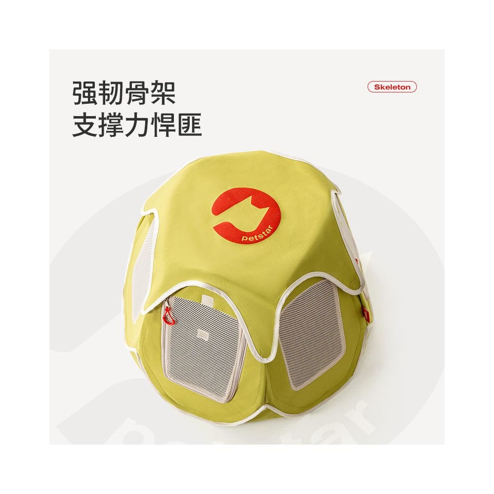 【Petstar 官方正品】夏季戶外便攜寵物帳篷｜輕量化折疊式貓窩狗屋 - 吉安寵物用品
