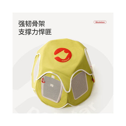 【Petstar 官方正品】夏季戶外便攜寵物帳篷｜輕量化折疊式貓窩狗屋 - 吉安寵物用品