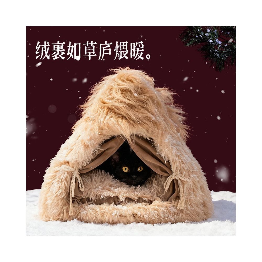 【長安二十四計 × Petstar 聯名款】草廬冬日溫暖家｜加厚防風保暖貓窩 - 吉安寵物用品