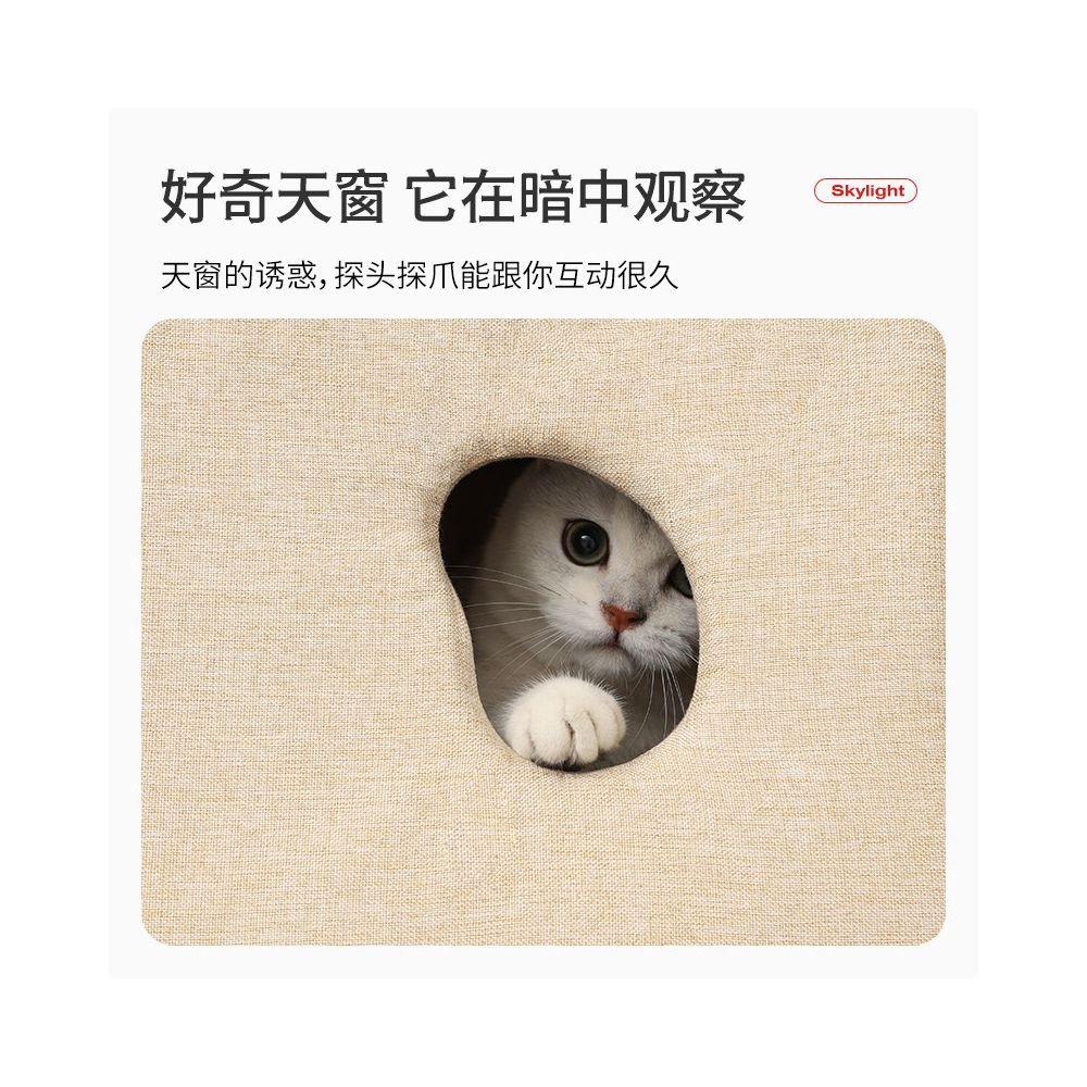 【Petstar】全封閉式寵物貓窩｜全拆洗四季通用睡窩，保暖透氣封閉式貓屋，大型貓犬通用舒壓睡眠窩（可機洗清潔方便） - 吉安宠物用品