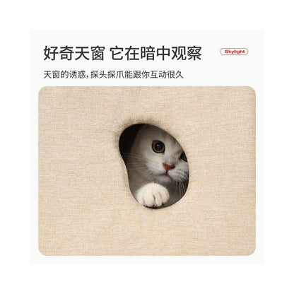 【Petstar】全封閉式寵物貓窩｜全拆洗四季通用睡窩，保暖透氣封閉式貓屋，大型貓犬通用舒壓睡眠窩（可機洗清潔方便） - 吉安宠物用品