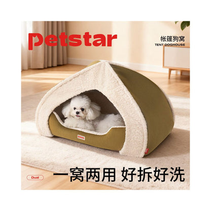 【Petstar 官方正品】冬季加厚帳篷貓狗窩｜半封閉式蓄熱避風港 - 吉安寵物用品