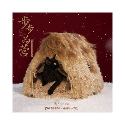 【長安二十四計 × Petstar 聯名款】草廬冬日溫暖家｜加厚防風保暖貓窩 - 吉安寵物用品