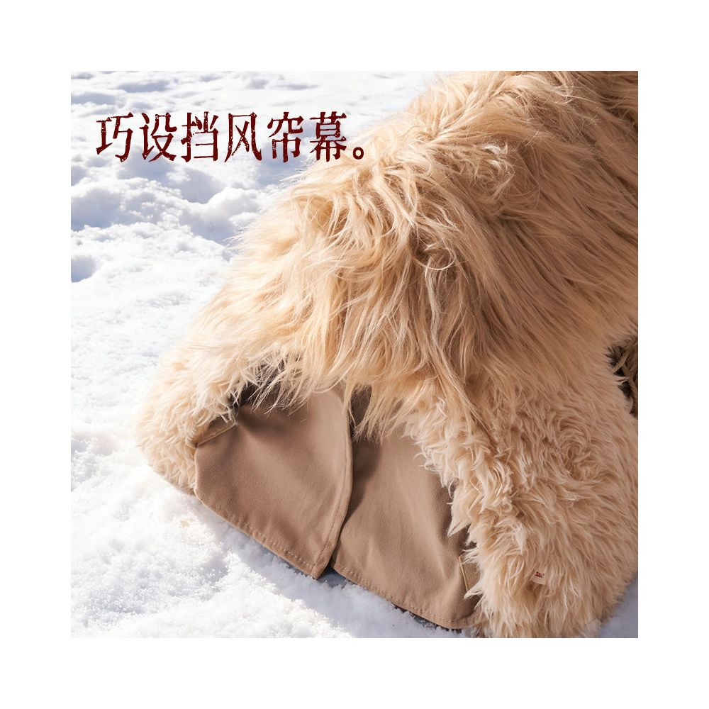 【長安二十四計 × Petstar 聯名款】草廬冬日溫暖家｜加厚防風保暖貓窩 - 吉安寵物用品