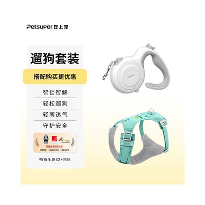 【Petsuper 官方正品】高強韌自動伸縮牽引繩｜中大型犬專用防爆衝狗繩 - 吉安寵物用品