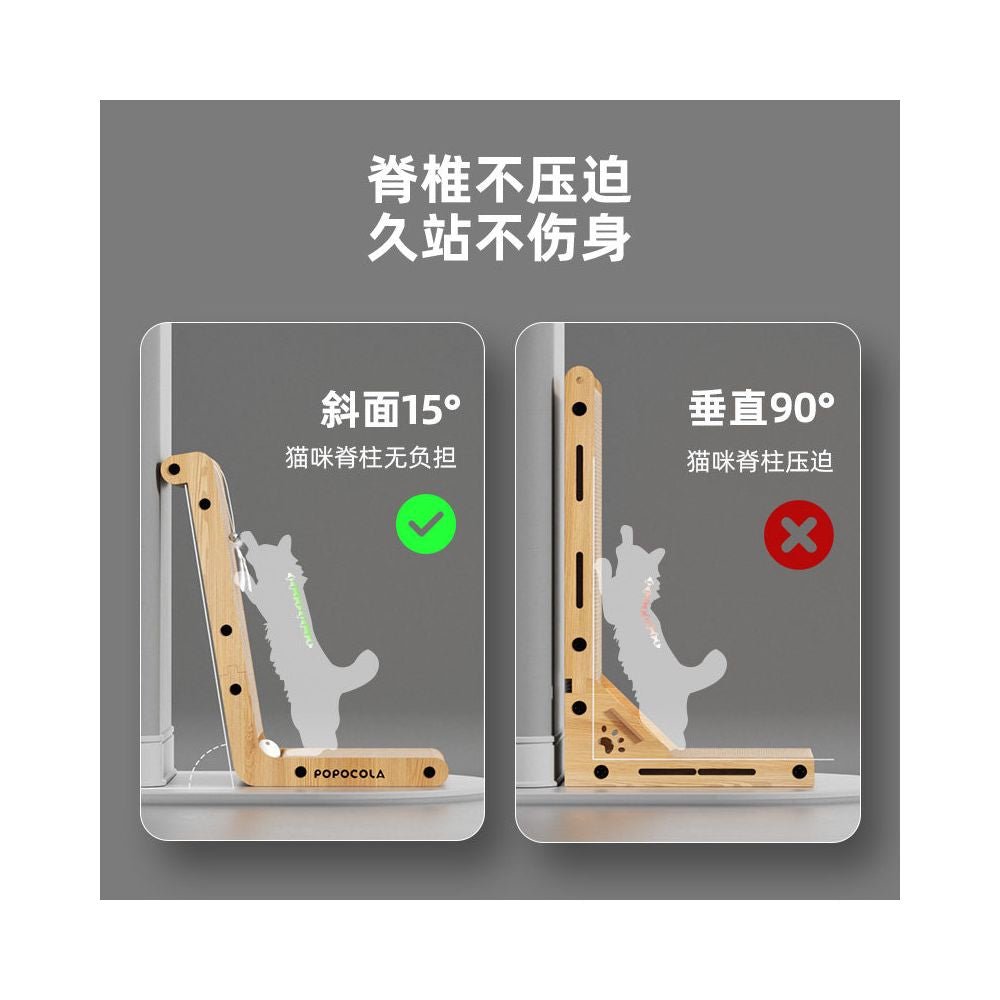 【POPO】L型立式貓抓板｜牆邊護牆磨爪器，加厚耐磨不掉屑，三維空間立體貓抓板，保護家具貓咪玩具 - 吉安宠物用品