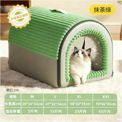 貓窩冬季可拆洗保暖狗屋封閉式安全感狗狗睡窩貓帳篷四季通用狗窩貓窩 - 吉安宠物用品