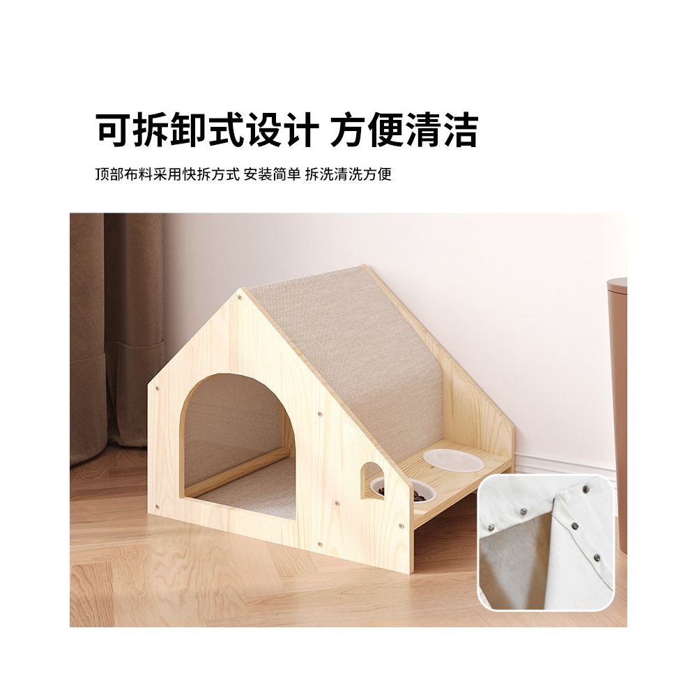 【北歐實木風】四季通用全拆洗寵物別墅｜貓咪小型犬專用封閉式睡窩 - 吉安寵物用品