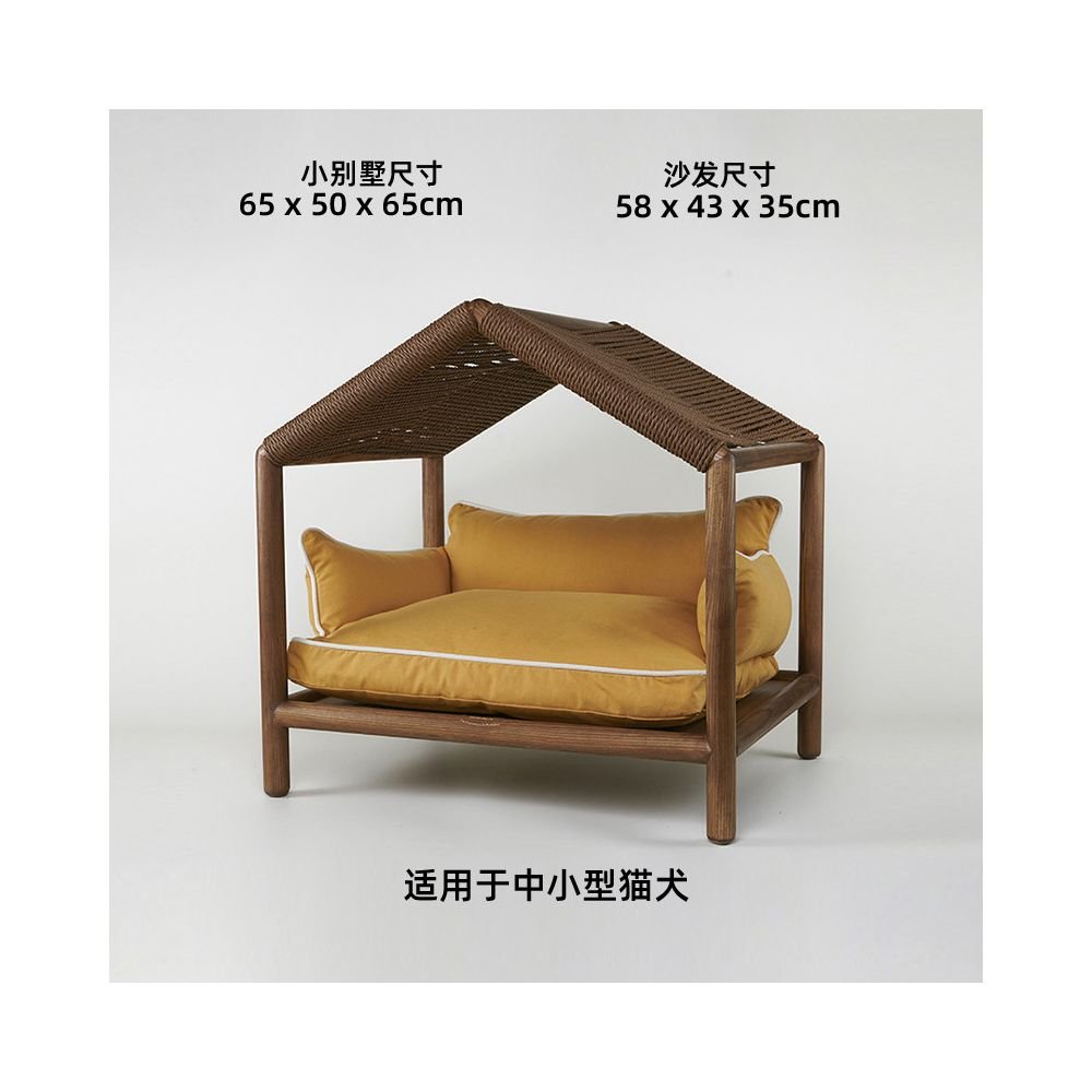 【北歐實木系列】高質感寵物沙發別墅｜多功能實木貓窩狗屋 - 吉安寵物用品