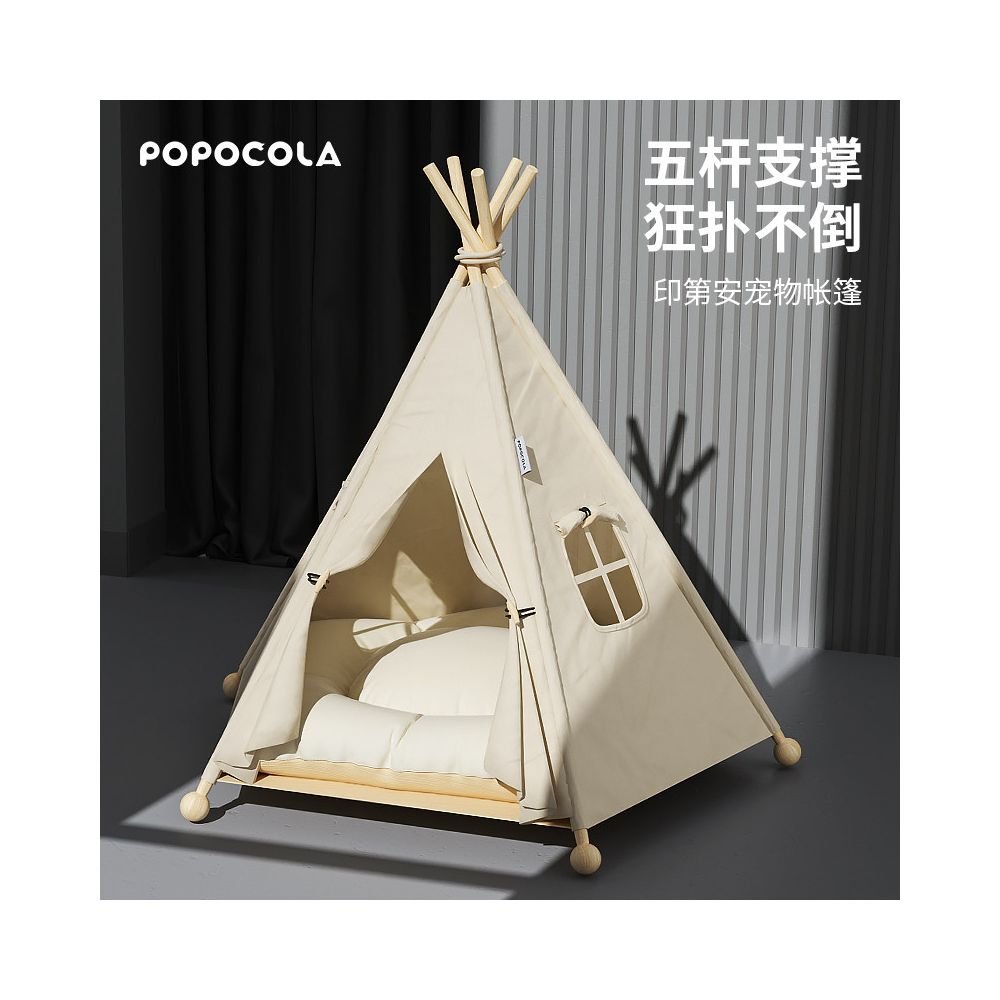 【北歐家居風】室內寵物帳篷窩｜貓咪冬季保暖半封閉睡窩 - 吉安寵物用品