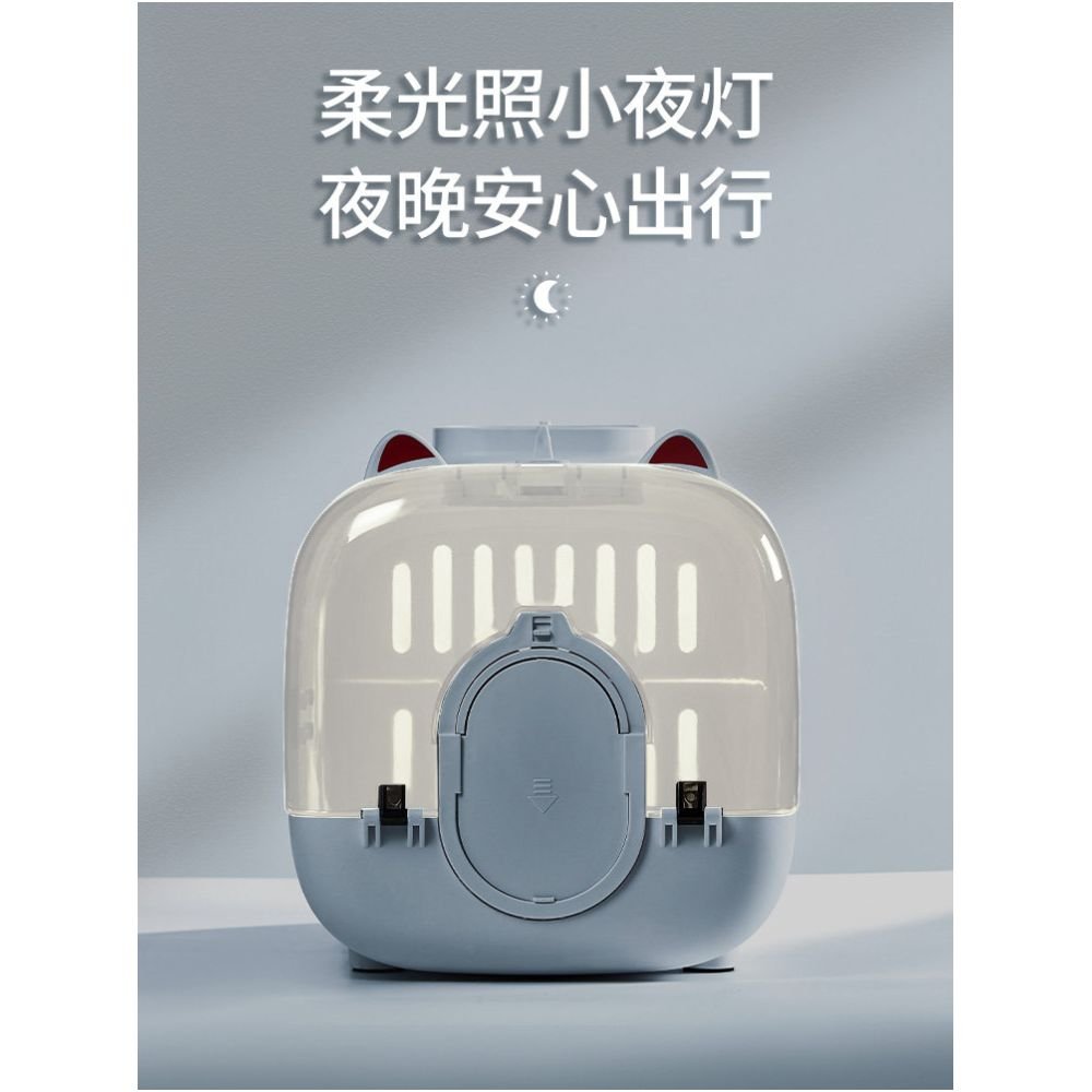 【抗焦慮首選】寵物全景太空艙航空箱｜超大空間不壓迫，減震防焦慮貓咪外出包，符合航空規格運輸籠，專業級手提/車載兩用防逃貓包 - 吉安宠物用品