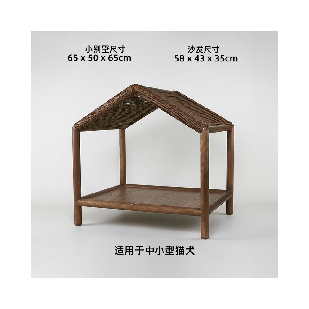 【北歐實木系列】高質感寵物沙發別墅｜多功能實木貓窩狗屋 - 吉安寵物用品