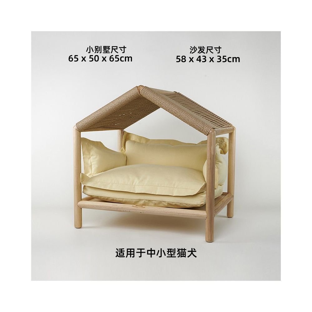 【北歐實木系列】高質感寵物沙發別墅｜多功能實木貓窩狗屋 - 吉安寵物用品