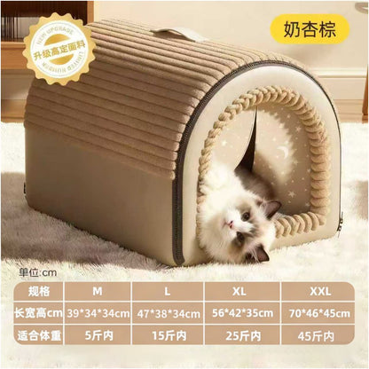 貓窩冬季可拆洗保暖狗屋封閉式安全感狗狗睡窩貓帳篷四季通用狗窩貓窩 - 吉安宠物用品