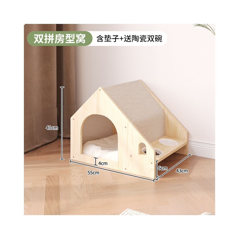 【北歐實木風】四季通用全拆洗寵物別墅｜貓咪小型犬專用封閉式睡窩 - 吉安寵物用品