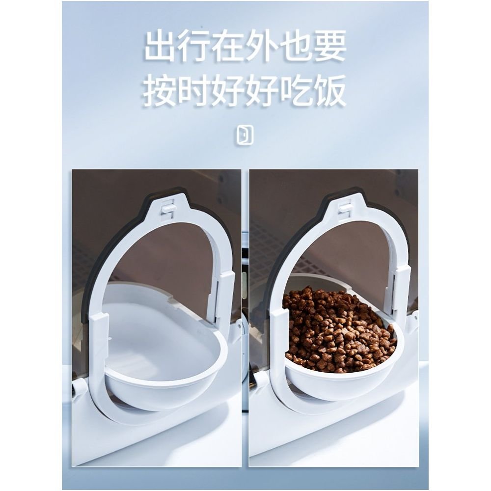 【抗焦慮首選】寵物全景太空艙航空箱｜超大空間不壓迫，減震防焦慮貓咪外出包，符合航空規格運輸籠，專業級手提/車載兩用防逃貓包 - 吉安宠物用品