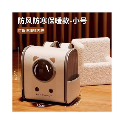 【日系工藝】進口寵物全景太空艙背包｜冬季加厚保暖大容量貓包，超透氣大空間犬貓外出籠，專業級手提/後背兩用航空箱，日系美學外出防護包 - 吉安宠物用品