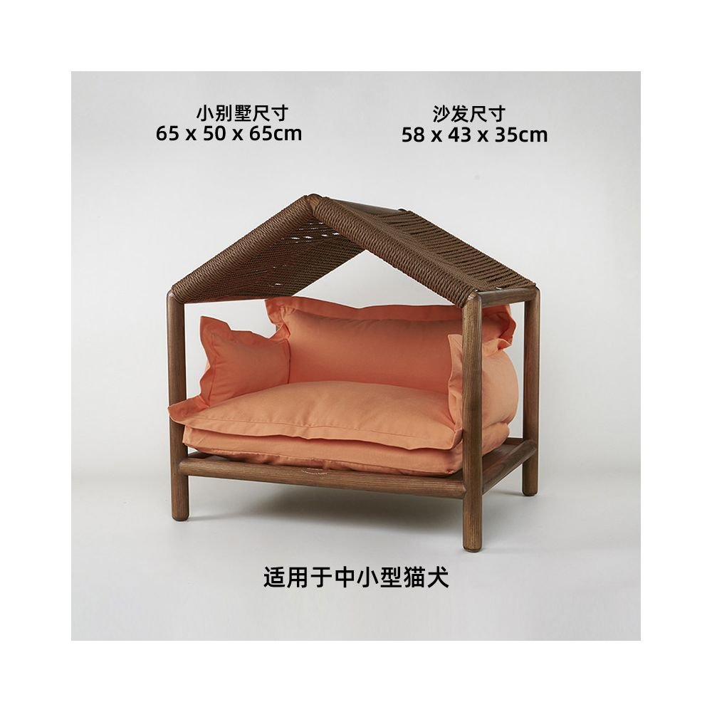 【北歐實木系列】高質感寵物沙發別墅｜多功能實木貓窩狗屋 - 吉安寵物用品