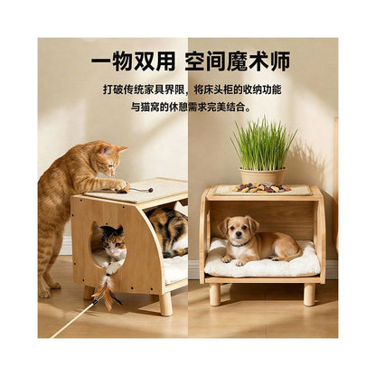 【人寵共居系列】實木貓窩床頭櫃｜二合一邊几式寵物別墅 - 吉安寵物用品