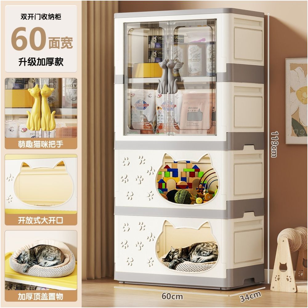 【空間優化大師】多功能寵物收納櫃貓窩｜二合一簡約實木質感貓屋 - 吉安寵物用品