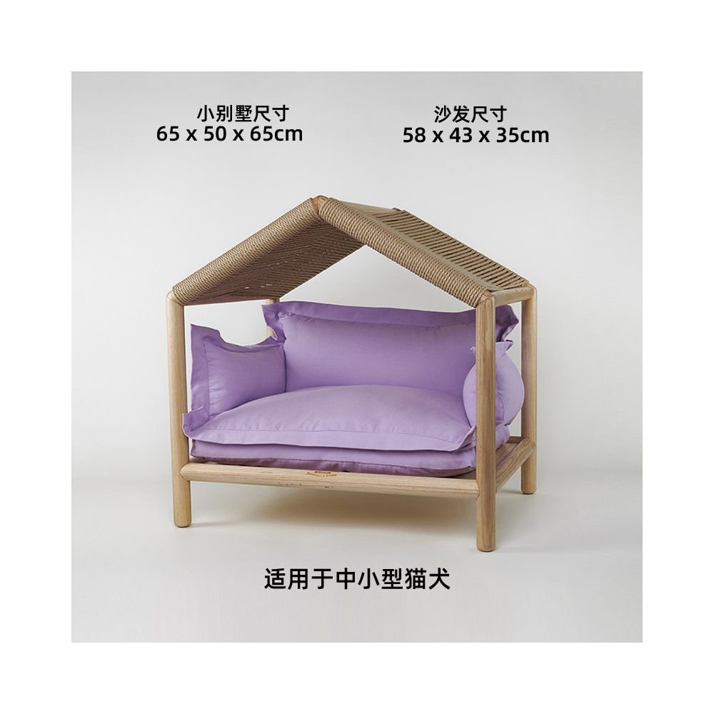 【北歐實木系列】高質感寵物沙發別墅｜多功能實木貓窩狗屋 - 吉安寵物用品