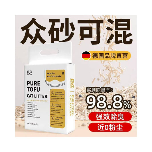 多效混合貓砂｜豆腐砂＋木薯砂＋礦砂強效除臭低粉塵小米植物砂 - 吉安寵物用品