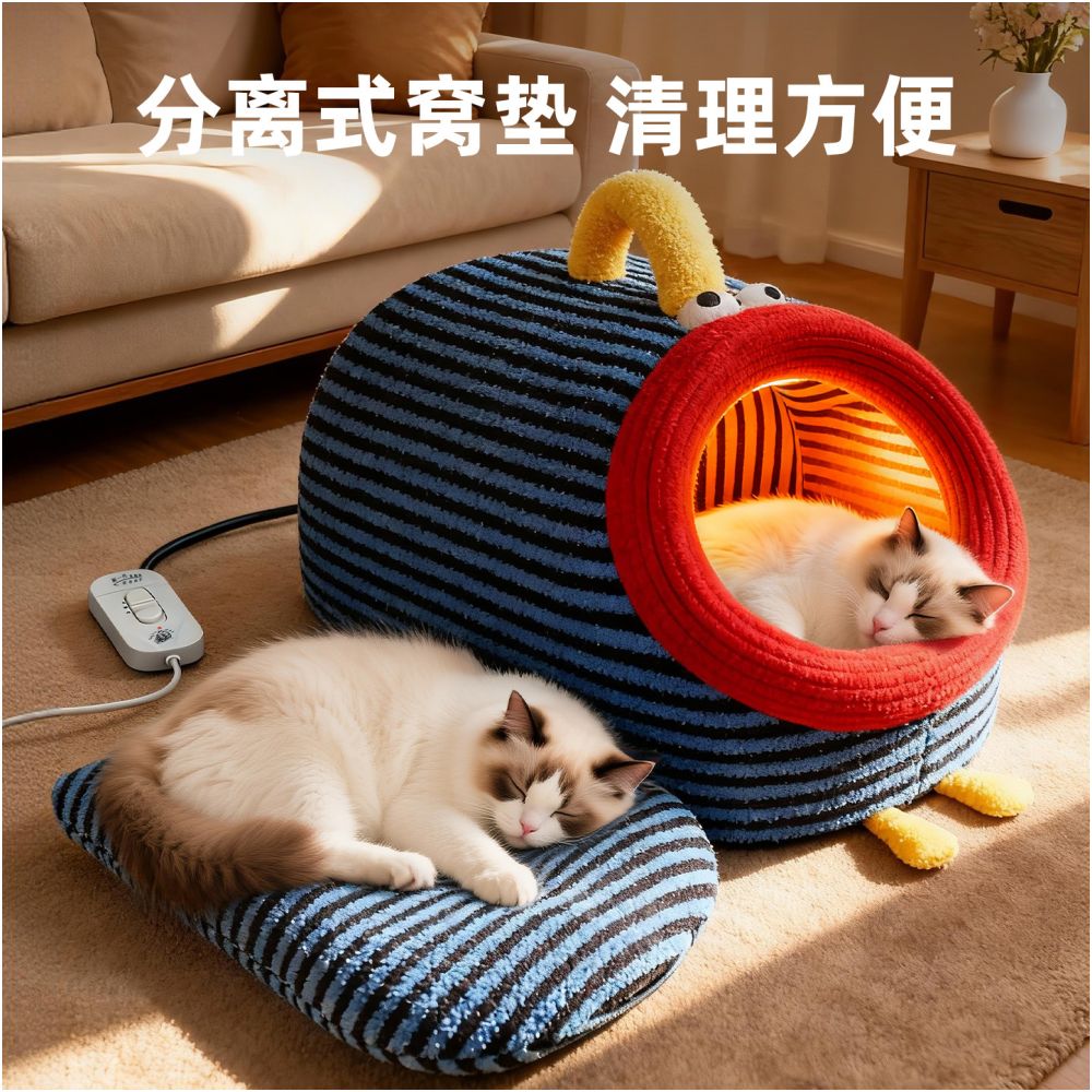 【主動恆溫版】冬季加厚加熱貓窩｜全封閉式安全感電熱貓屋 - 吉安寵物用品