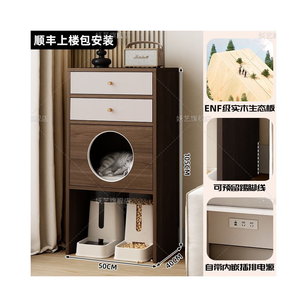 【私人客製化】一體式多功能貓櫃別墅｜防塵儲物收納櫃貓窩 - 吉安寵物用品