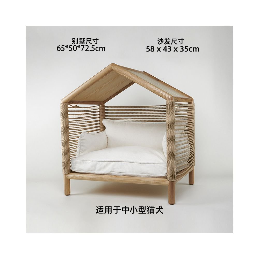 【北歐實木系列】高質感寵物沙發別墅｜多功能實木貓窩狗屋 - 吉安寵物用品