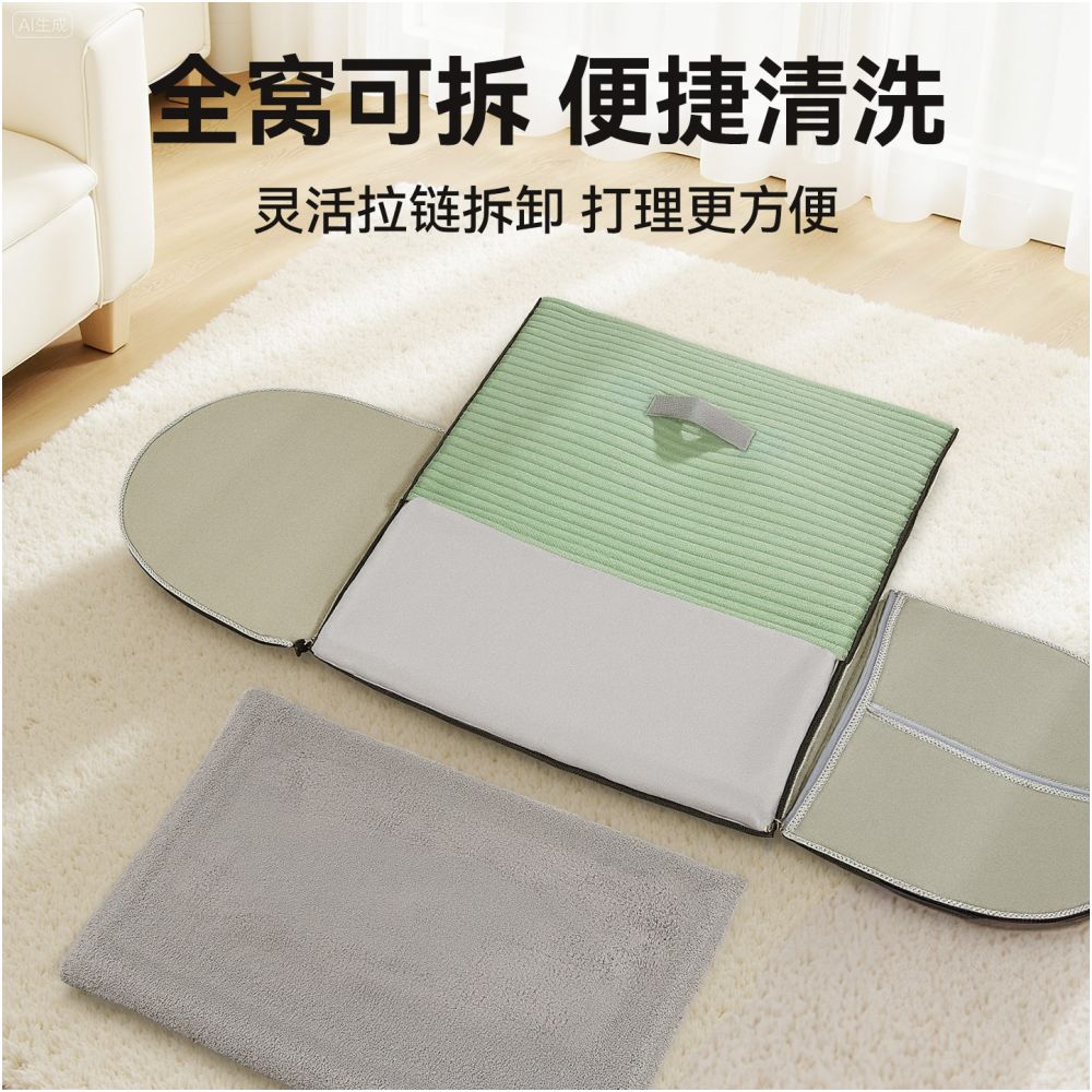 貓窩冬季可拆洗保暖狗屋封閉式安全感狗狗睡窩貓帳篷四季通用狗窩貓窩 - 吉安宠物用品